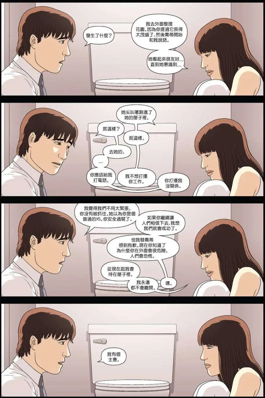 第07卷