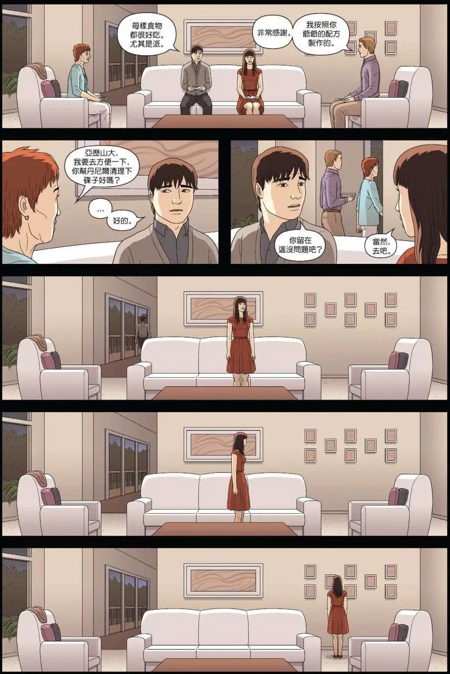第07卷