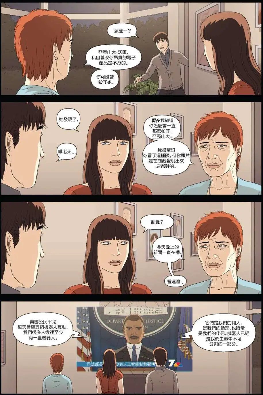 第07卷