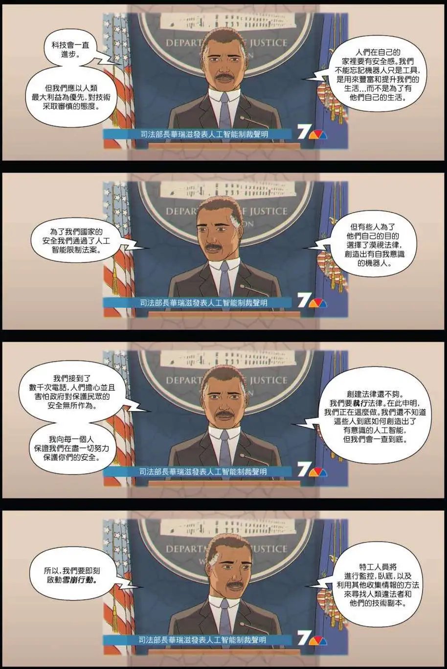第07卷