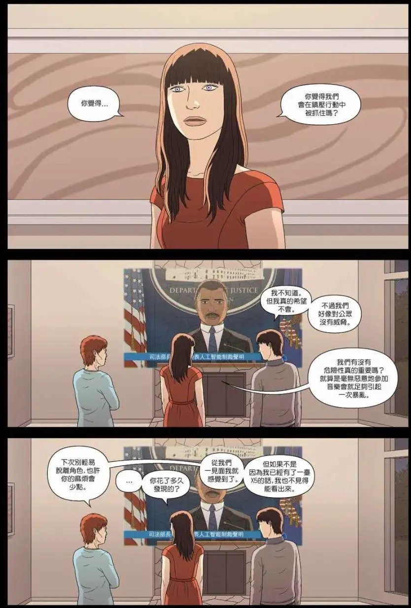 第08卷