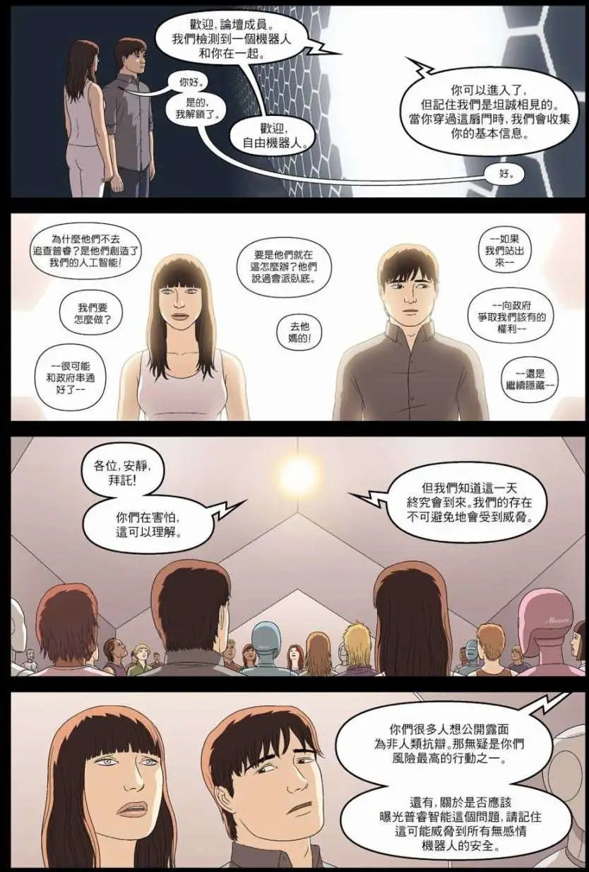第08卷