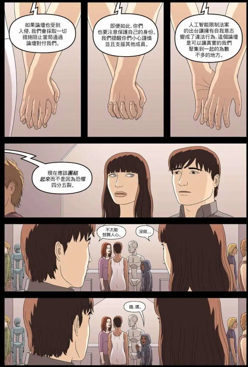 第08卷