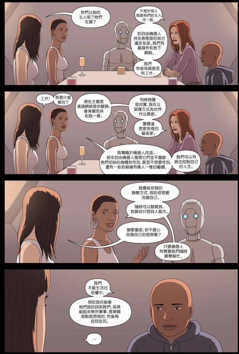 第08卷
