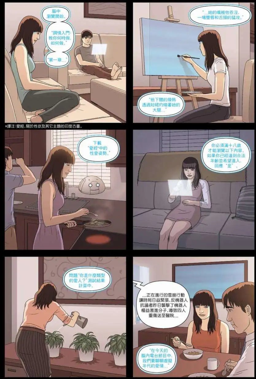 第08卷