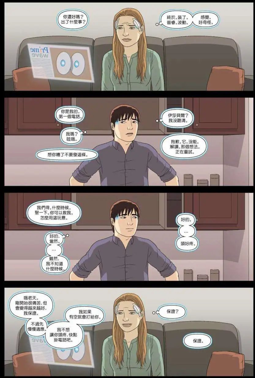 第08卷