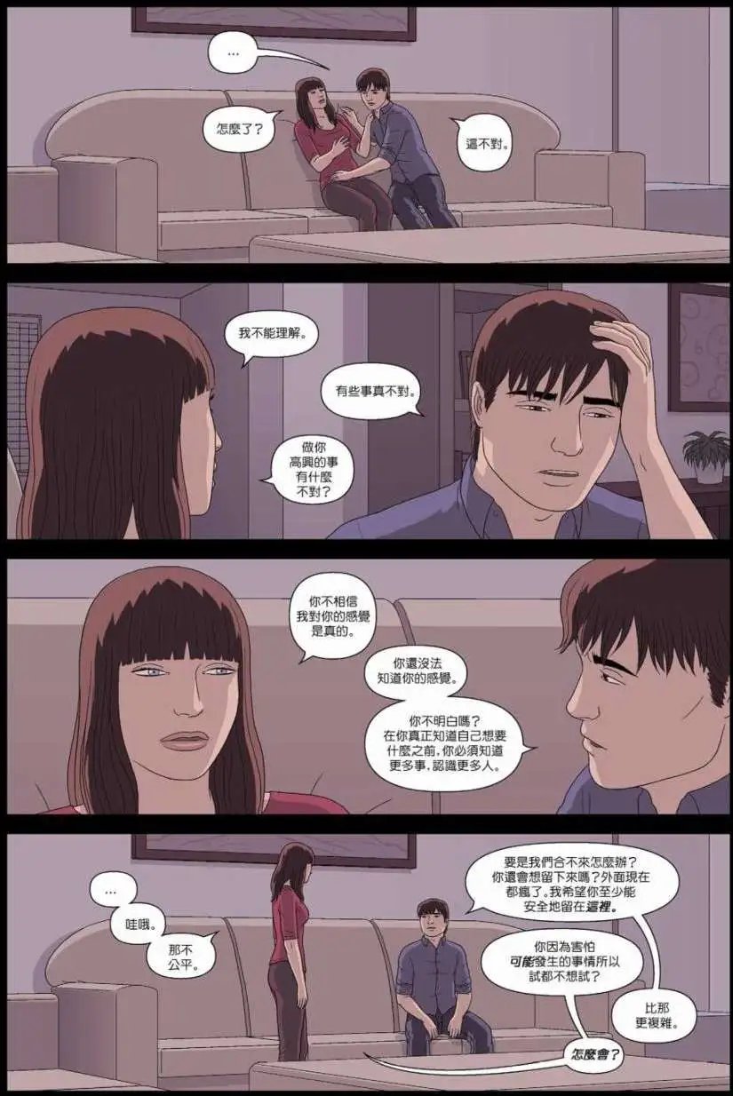 第08卷