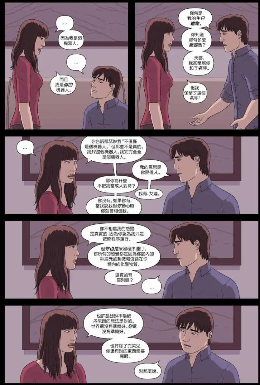 第08卷