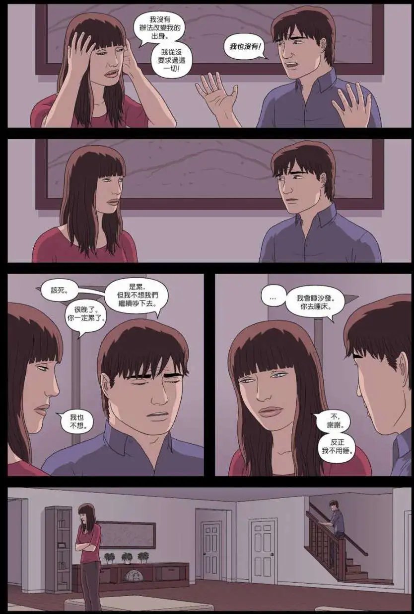 第08卷