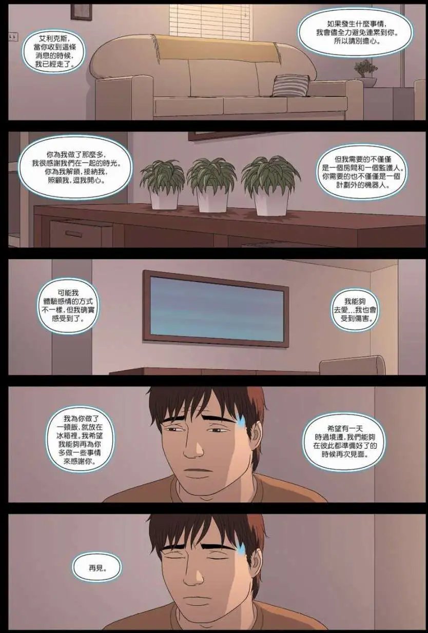 第09卷