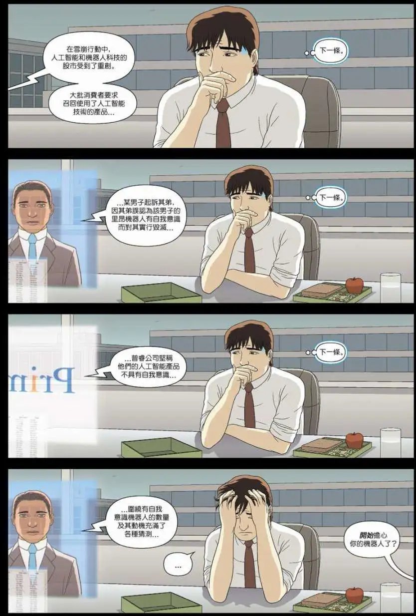 第09卷