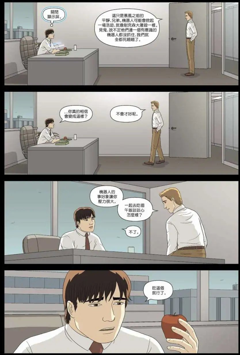 第09卷