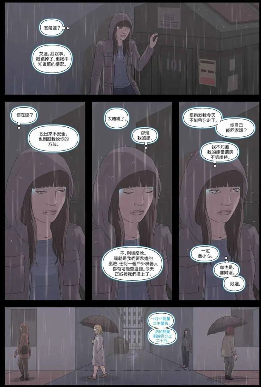 第09卷