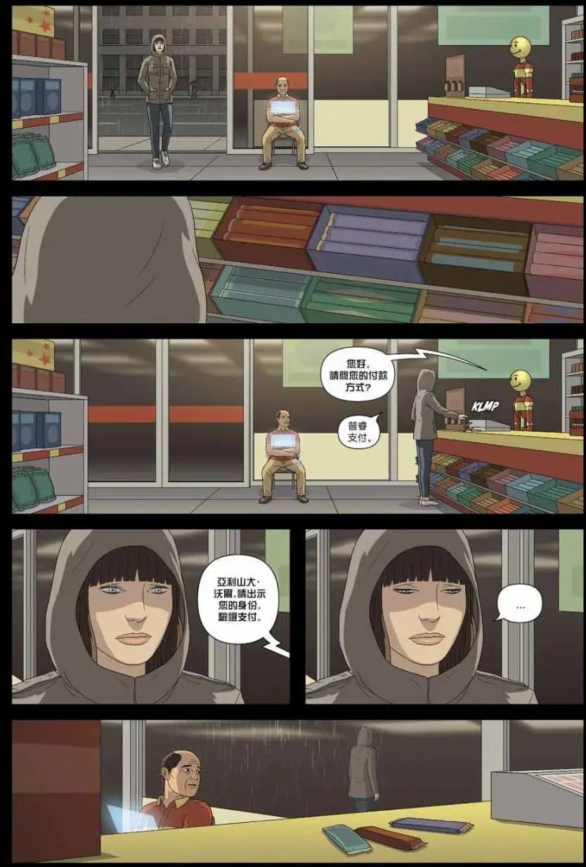 第09卷