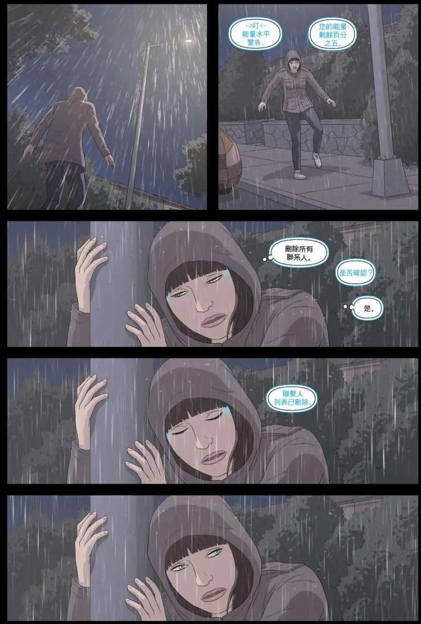 第09卷