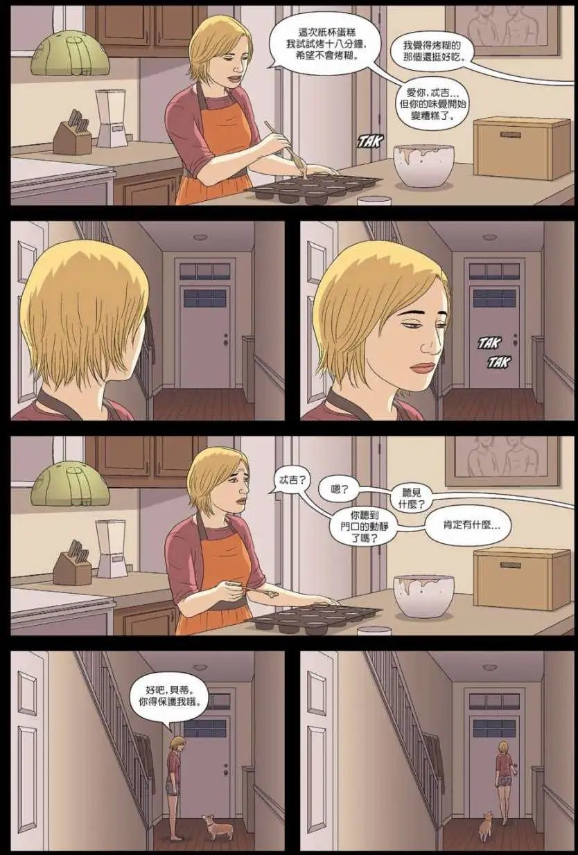 第09卷