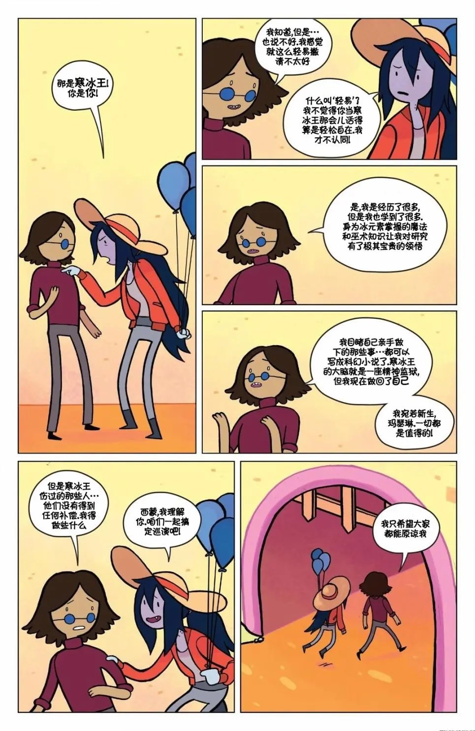 第01卷