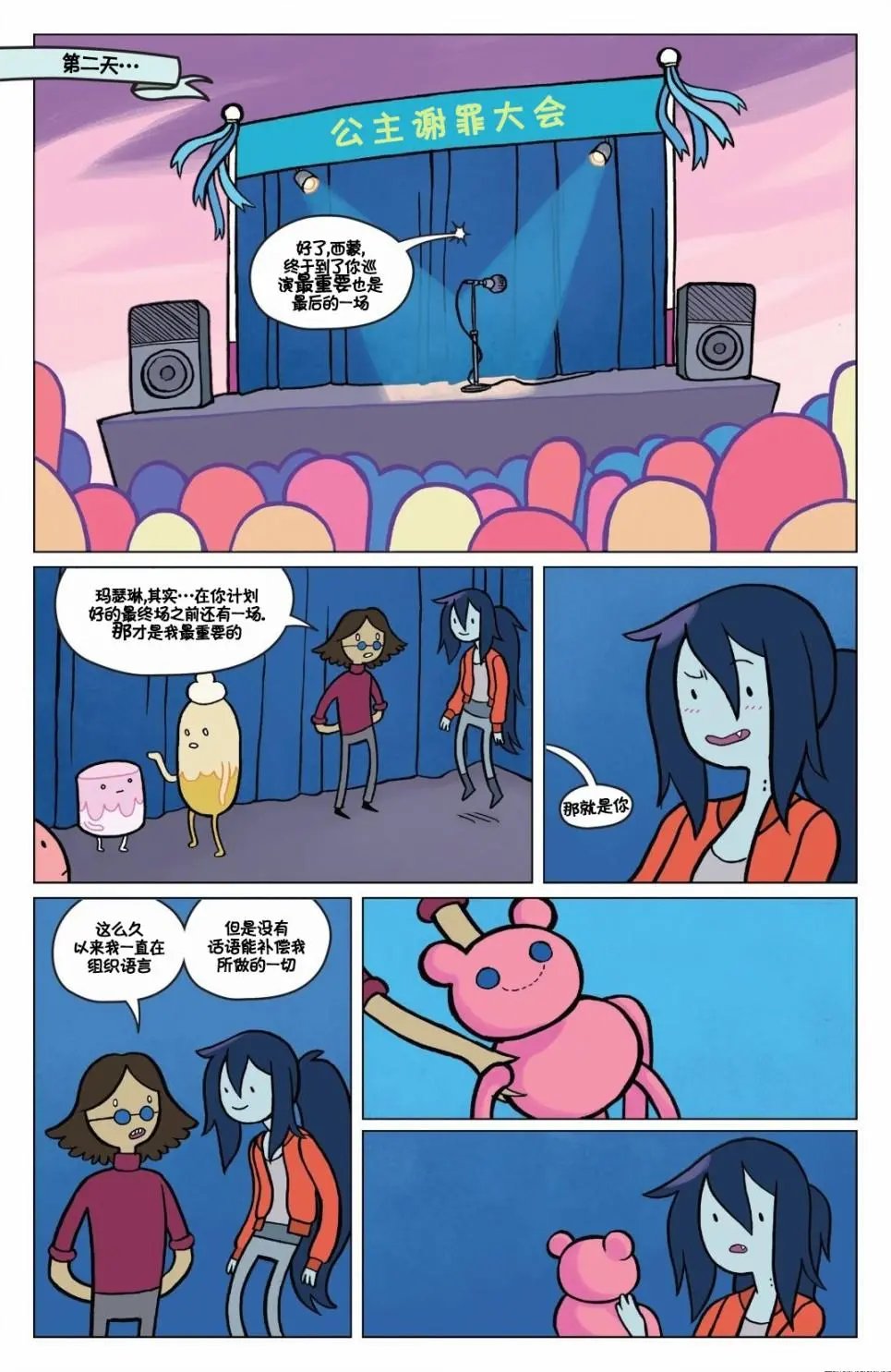 第01卷