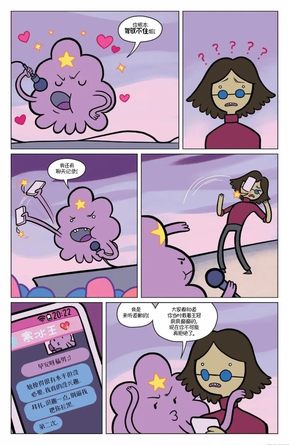第01卷