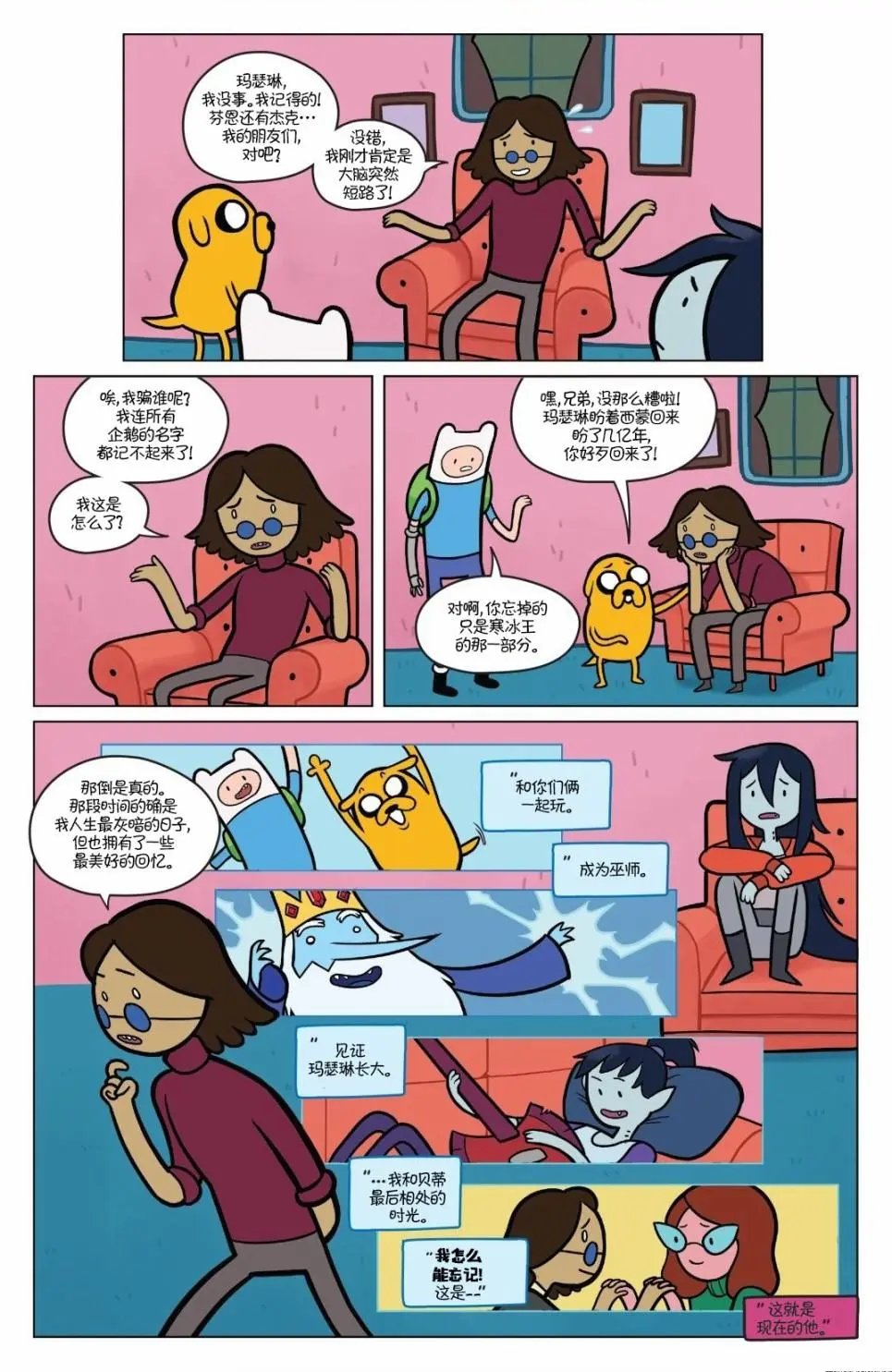 第01卷