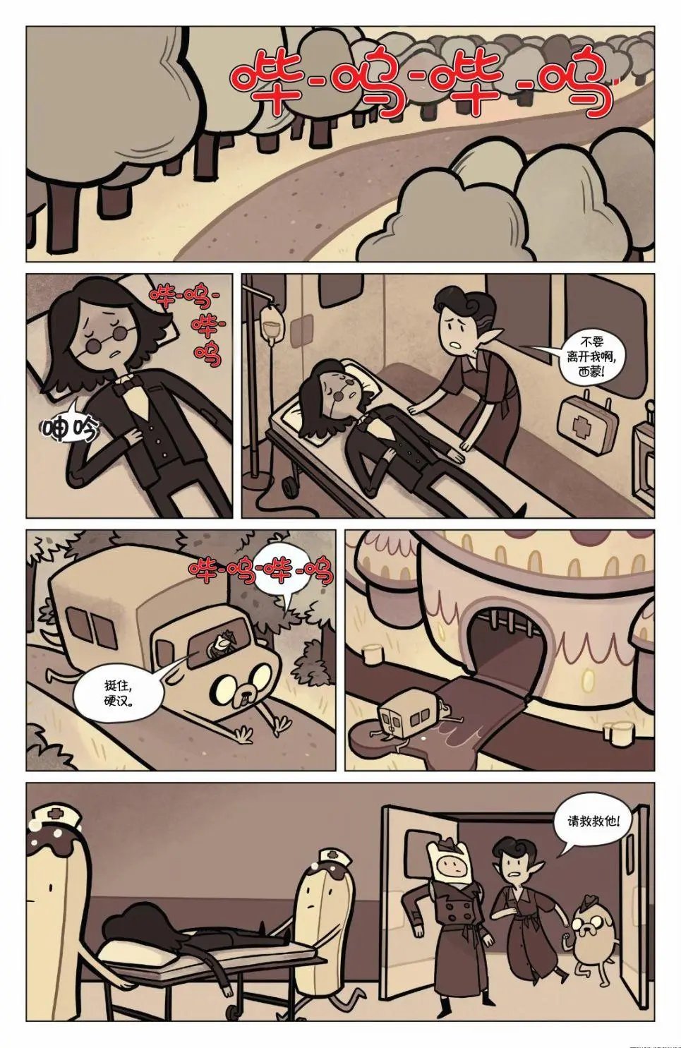 第02卷