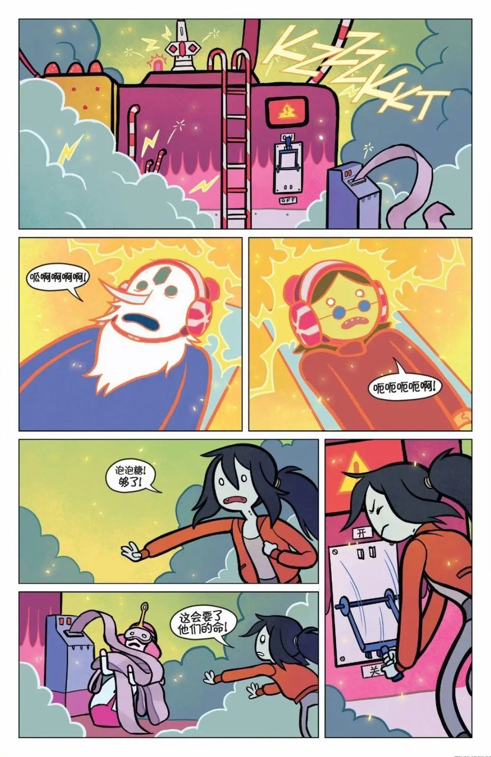 第02卷