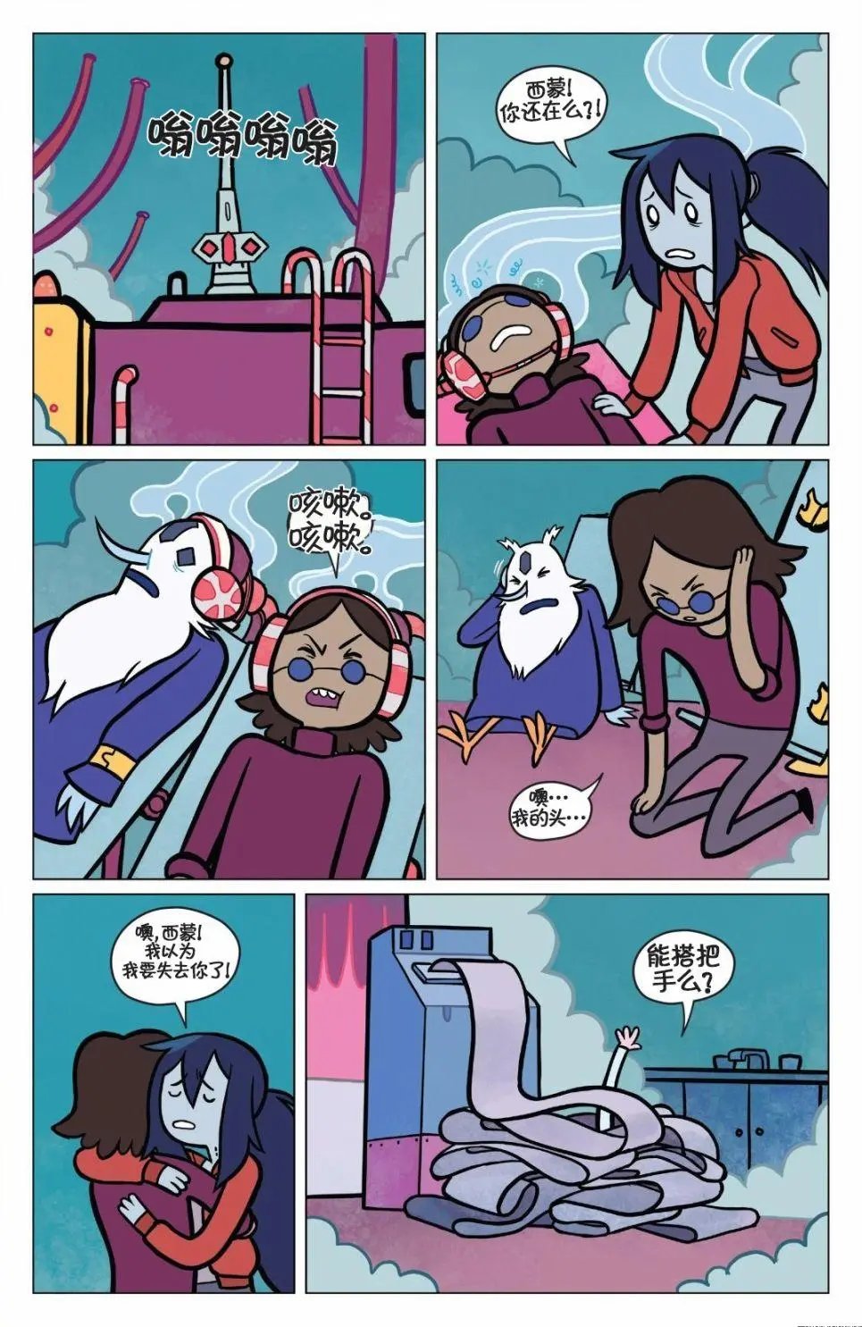 第02卷