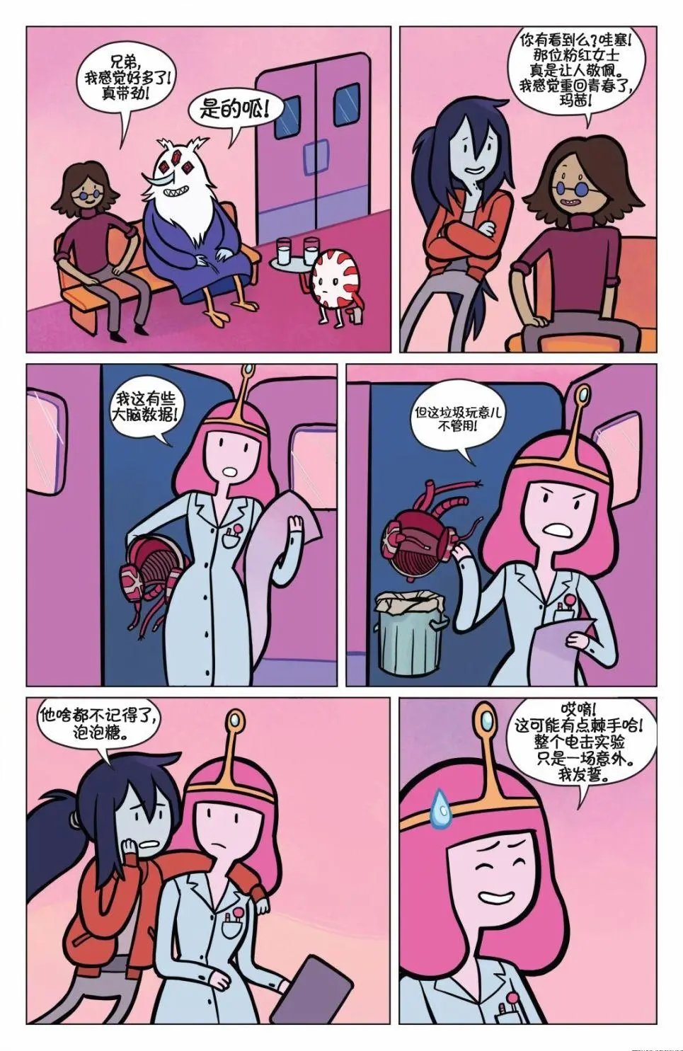 第02卷