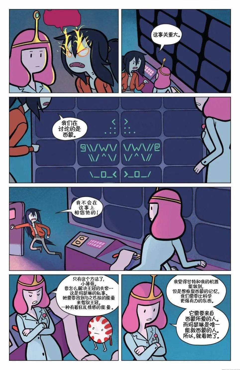 第02卷