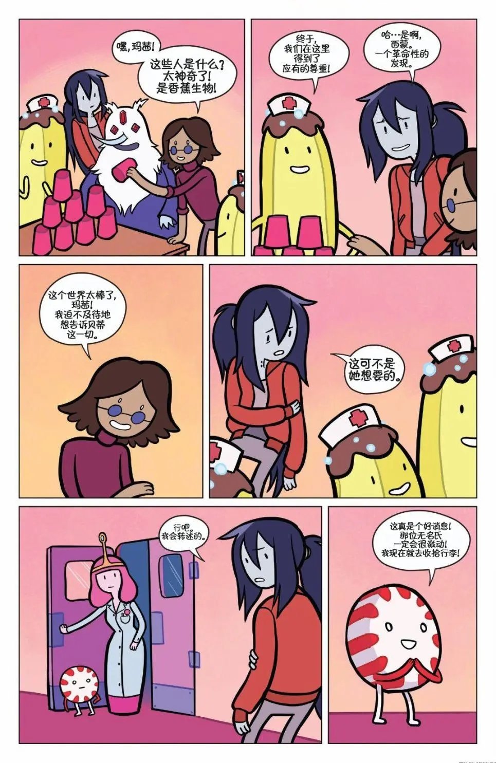 第02卷