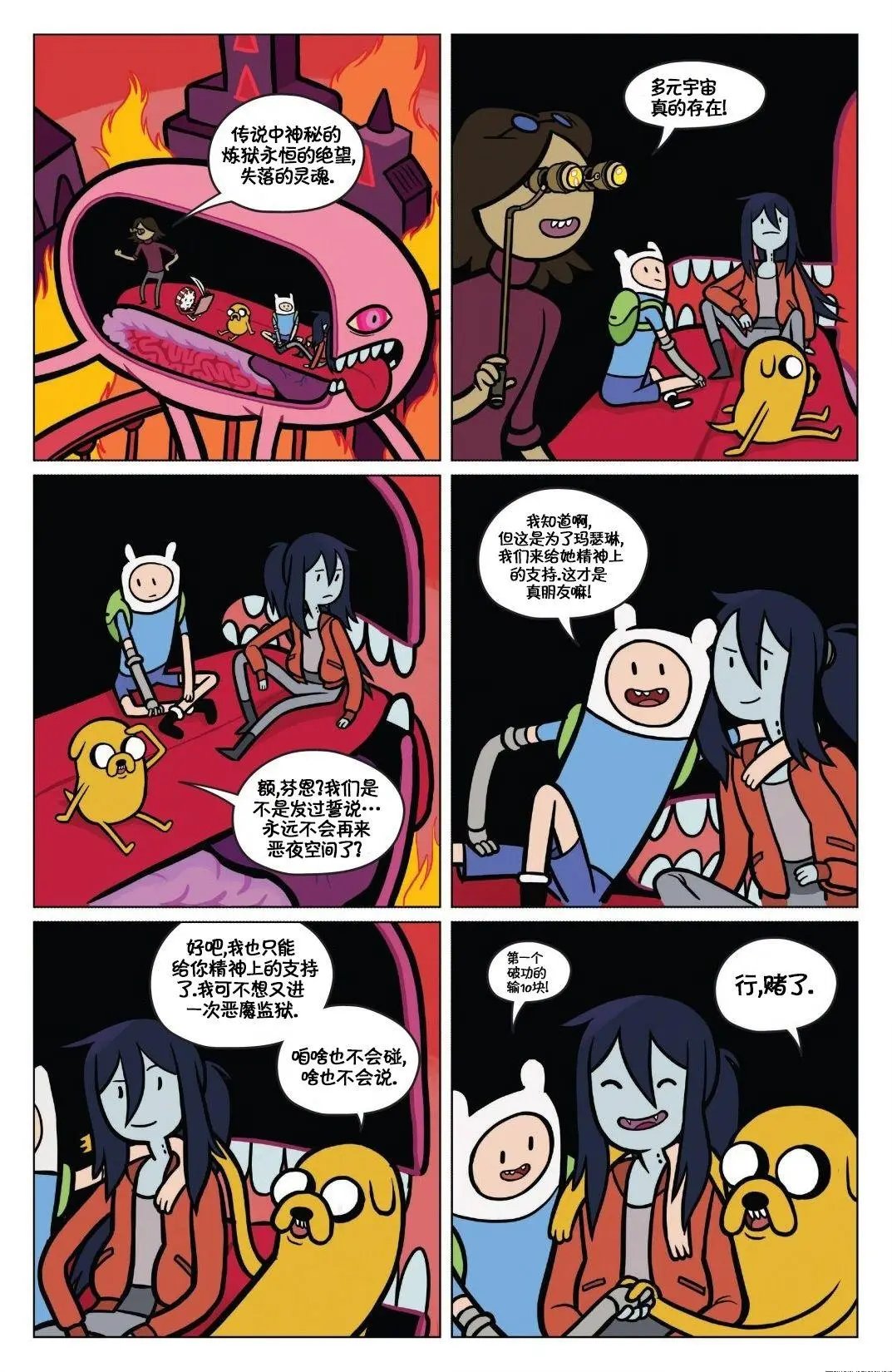 第03卷