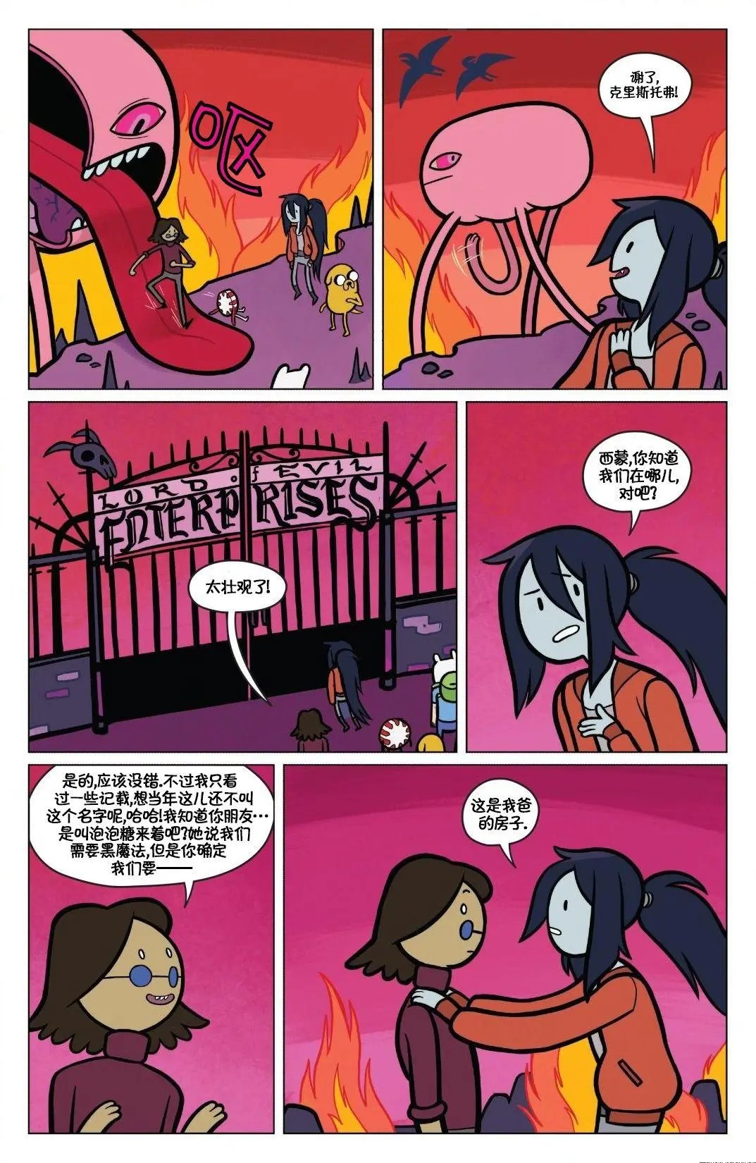 第03卷