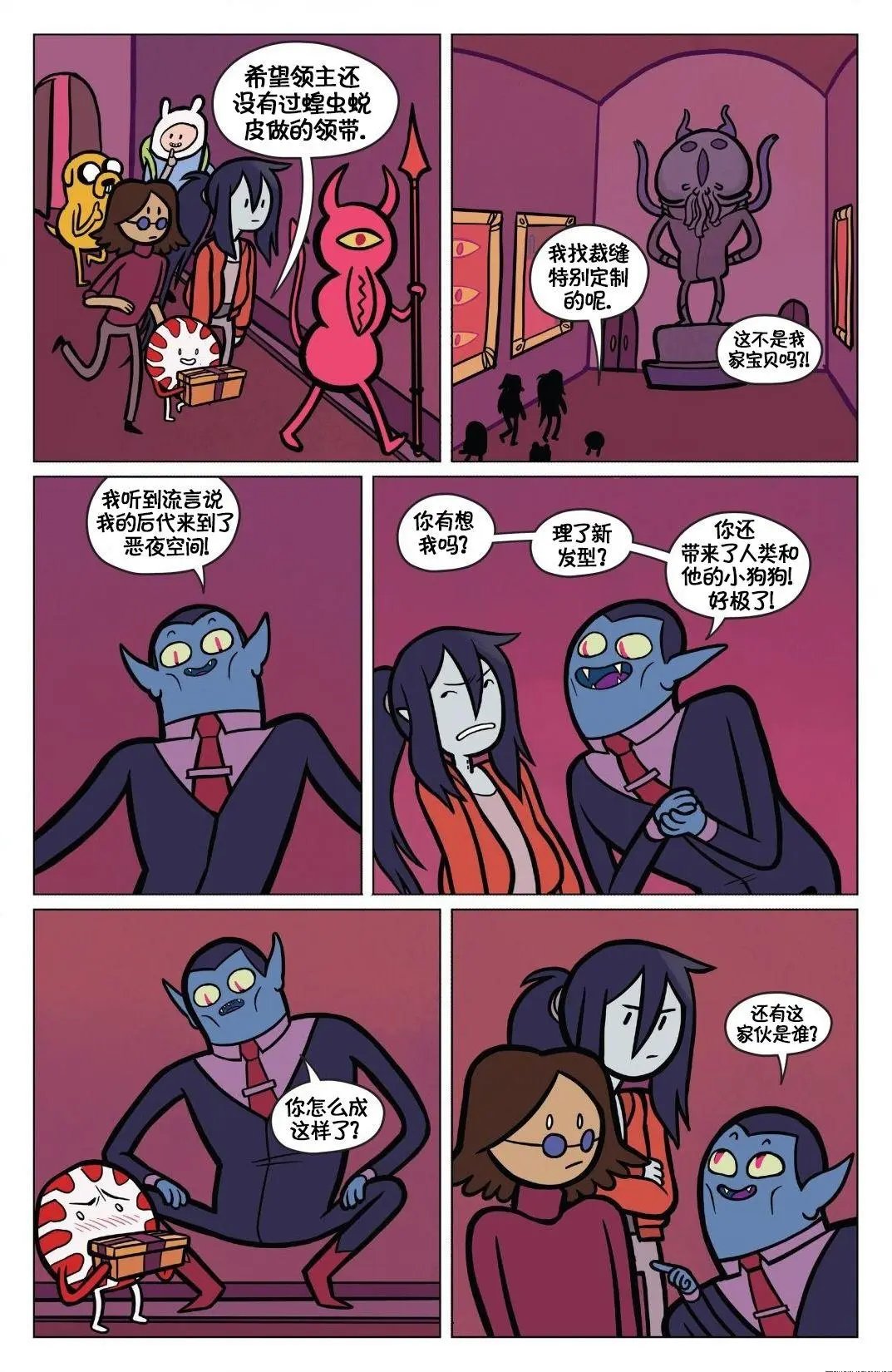 第03卷
