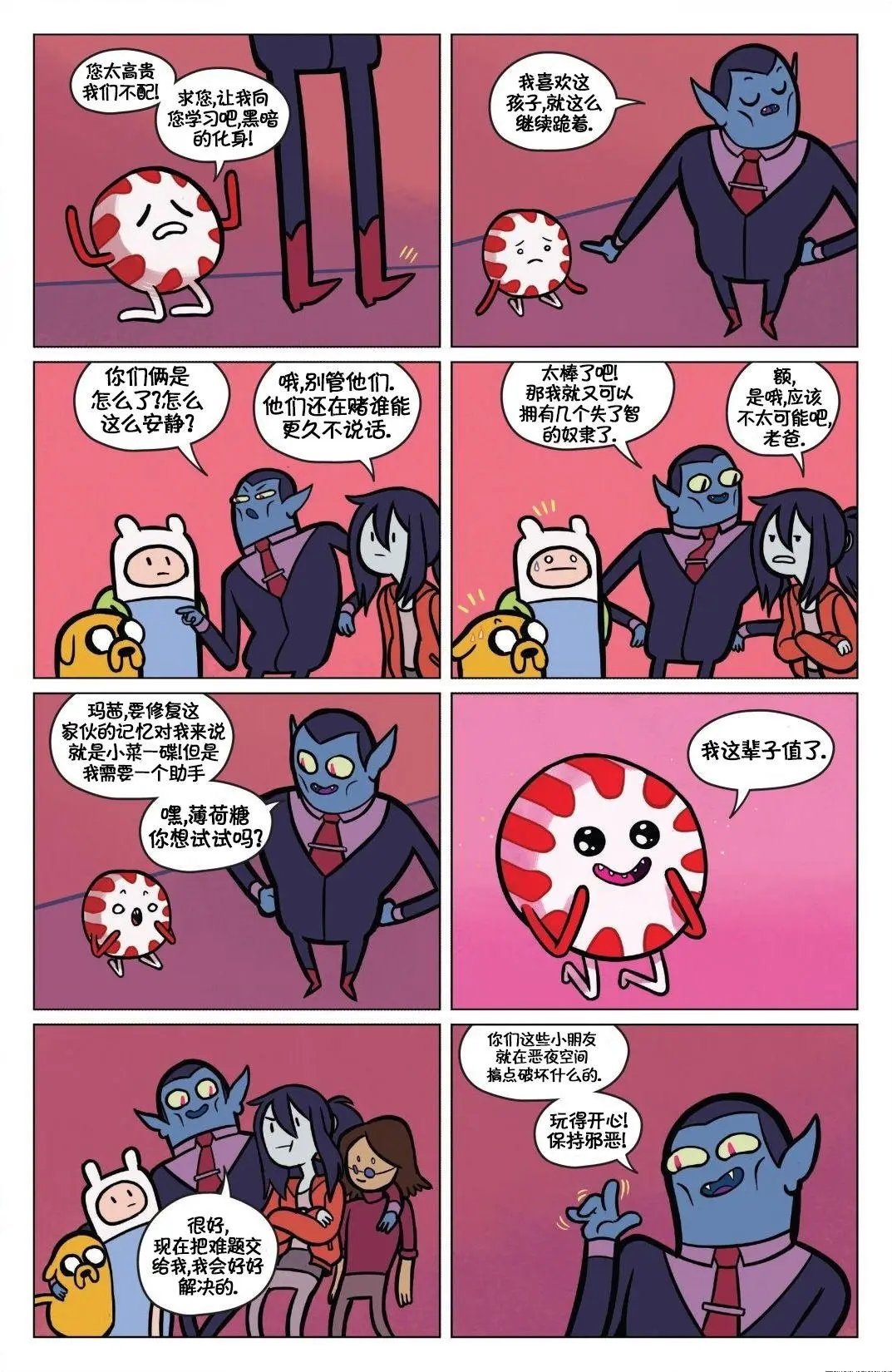 第03卷