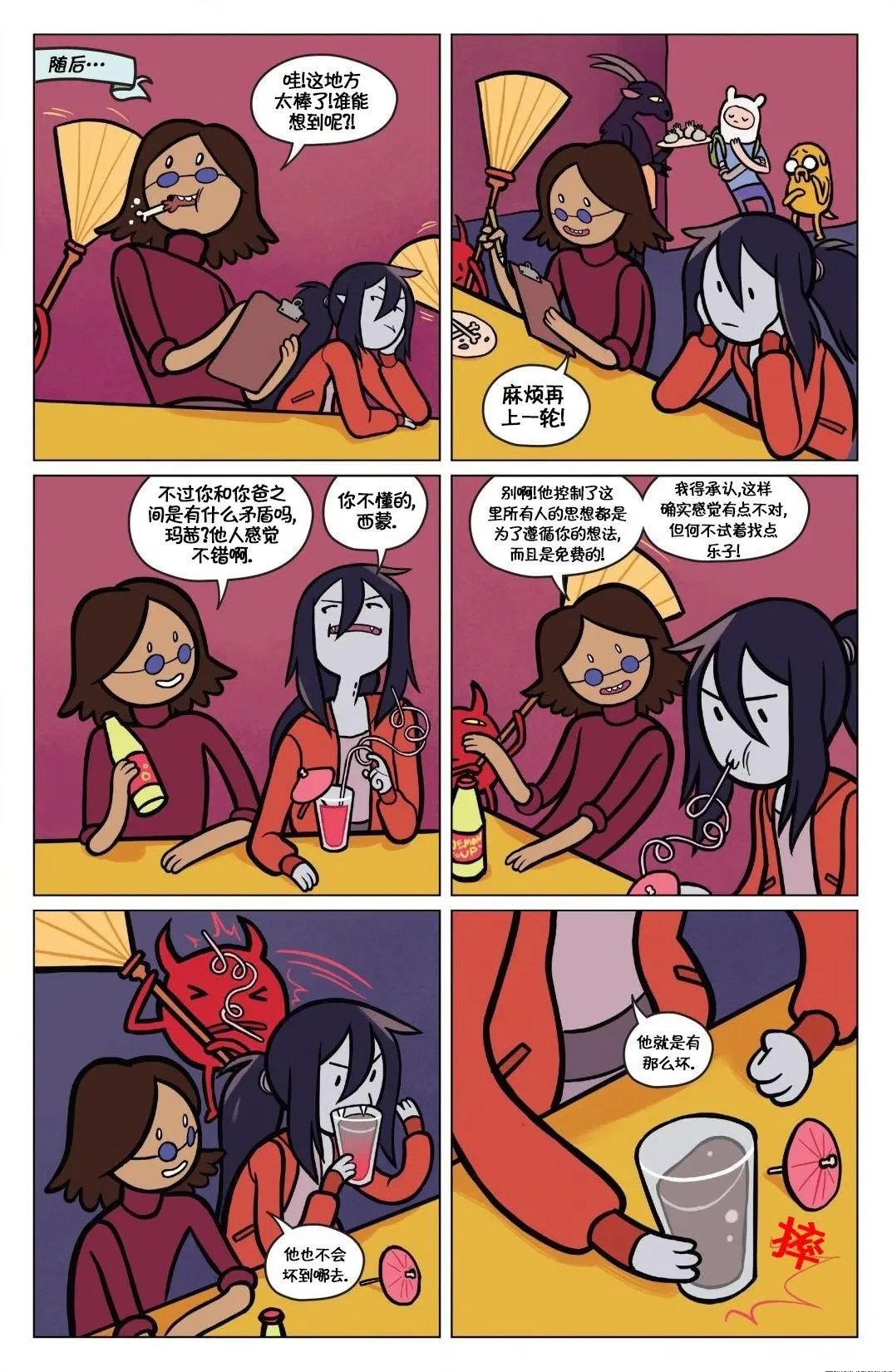 第03卷
