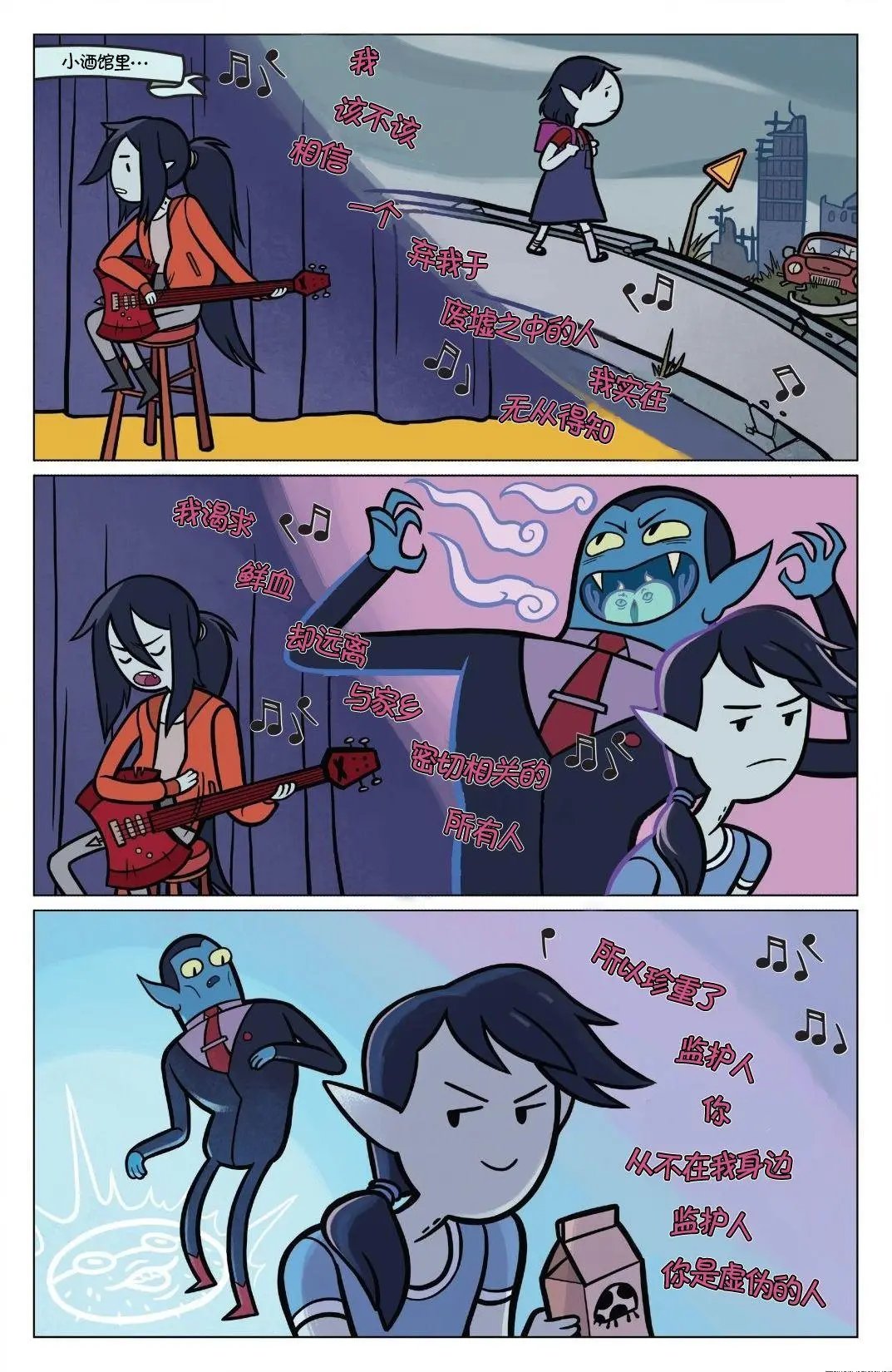 第03卷