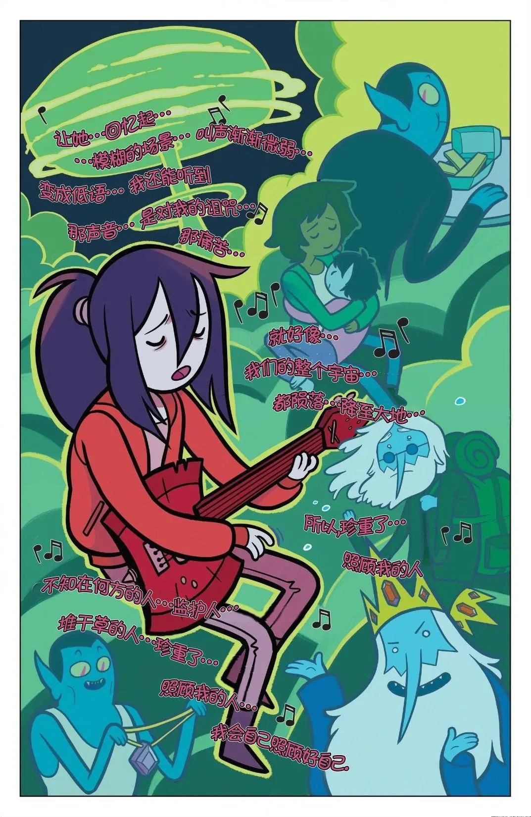 第03卷