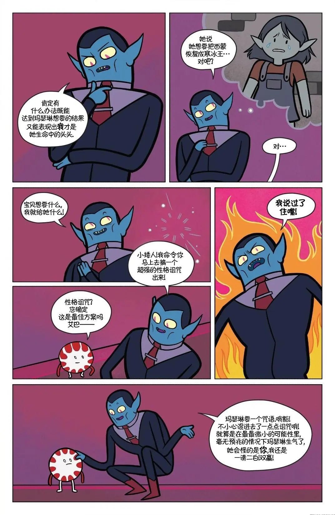 第03卷