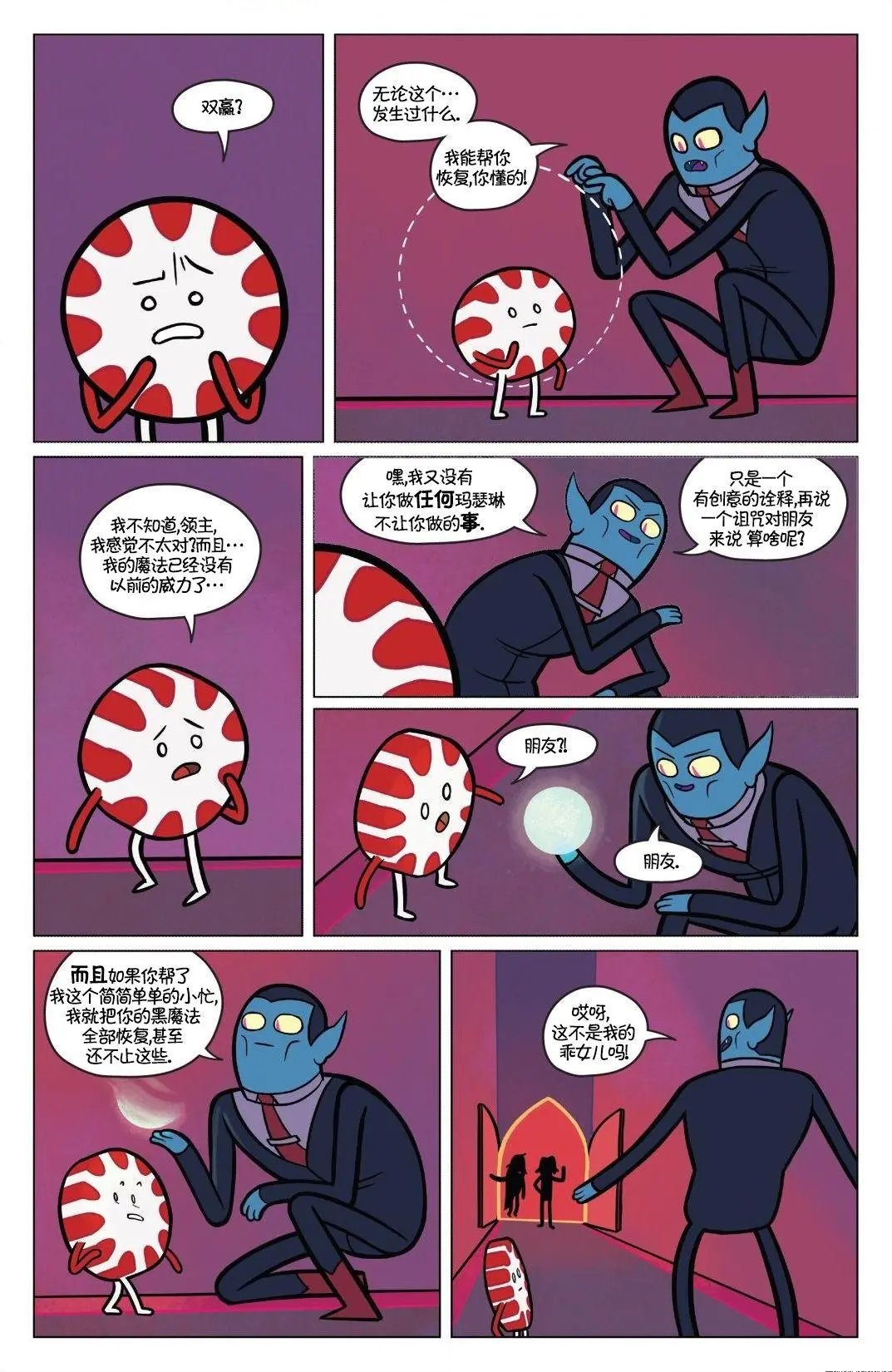 第03卷