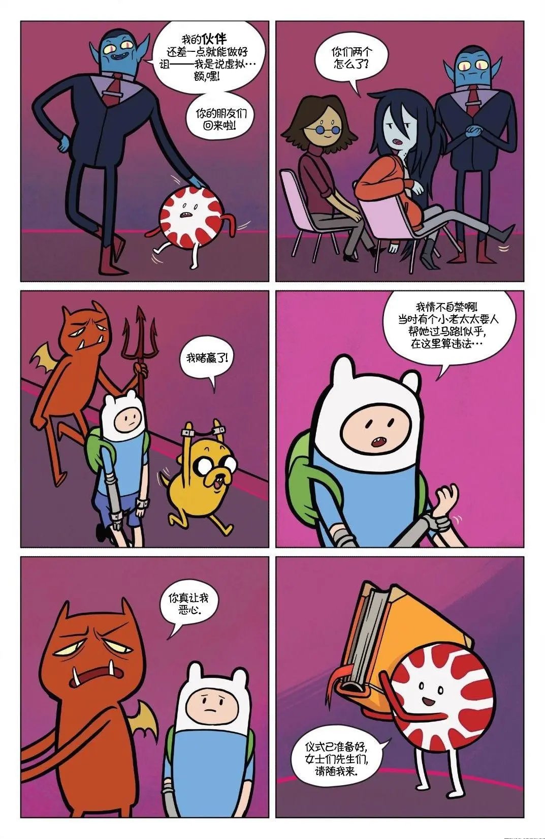第03卷