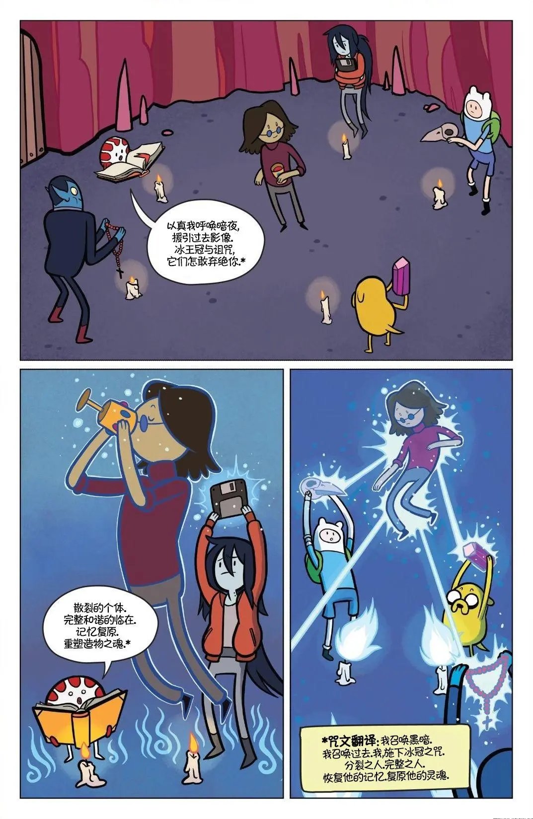 第03卷