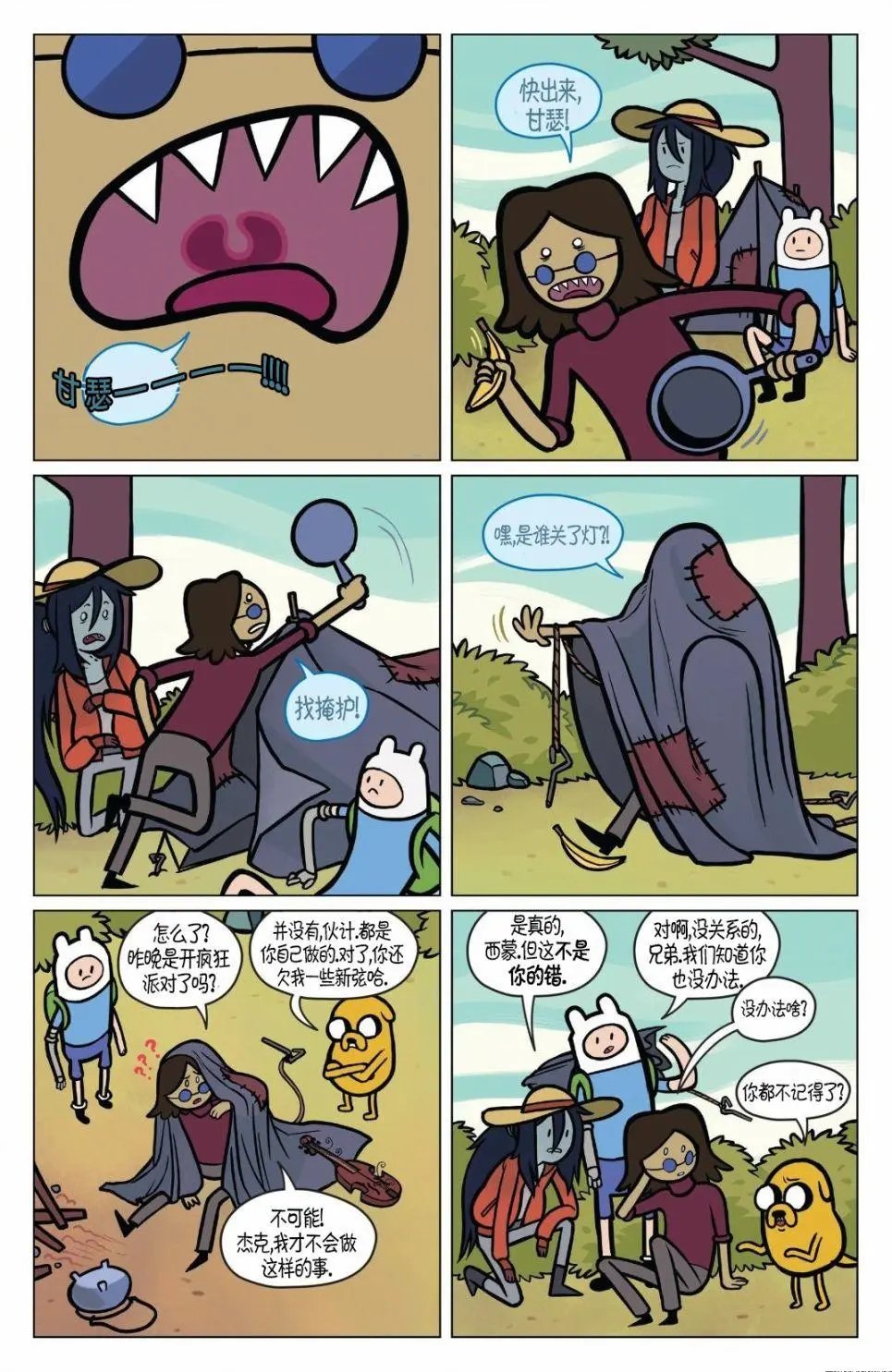 第04卷