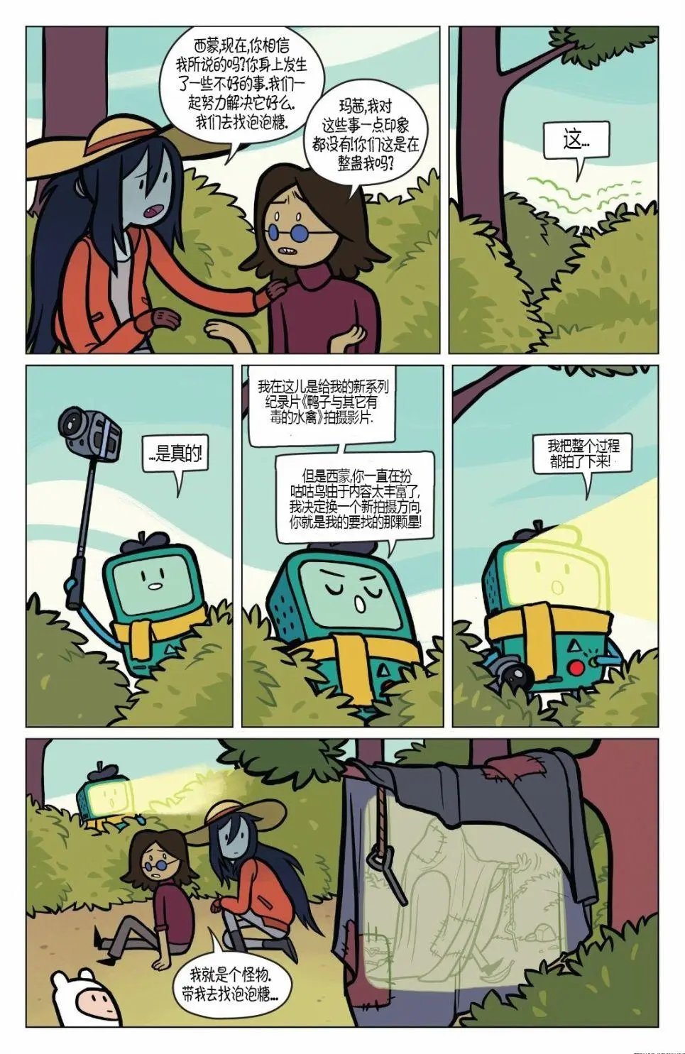 第04卷