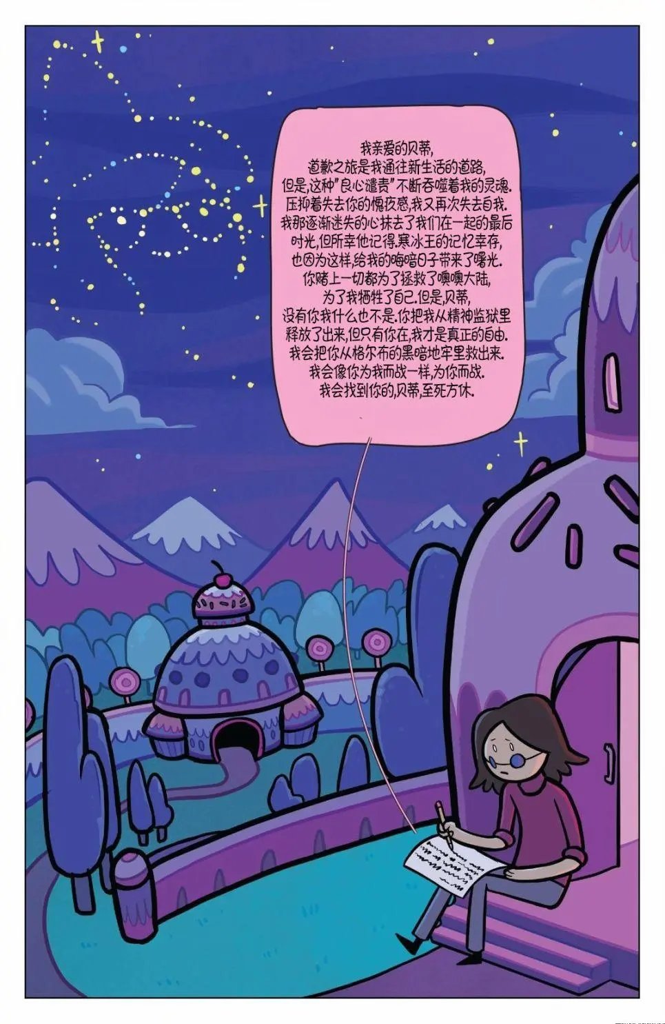 第04卷