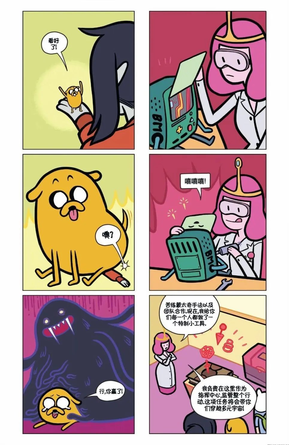 第04卷