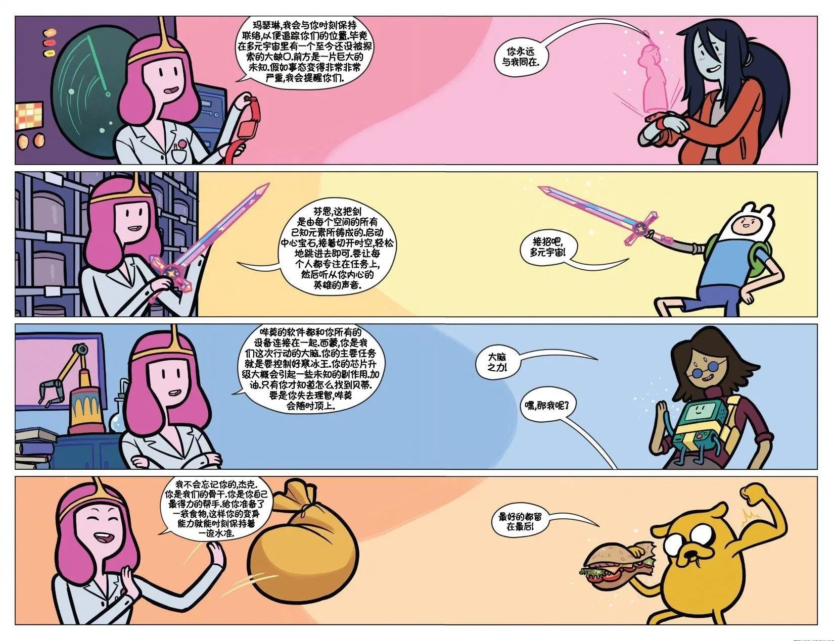 第04卷