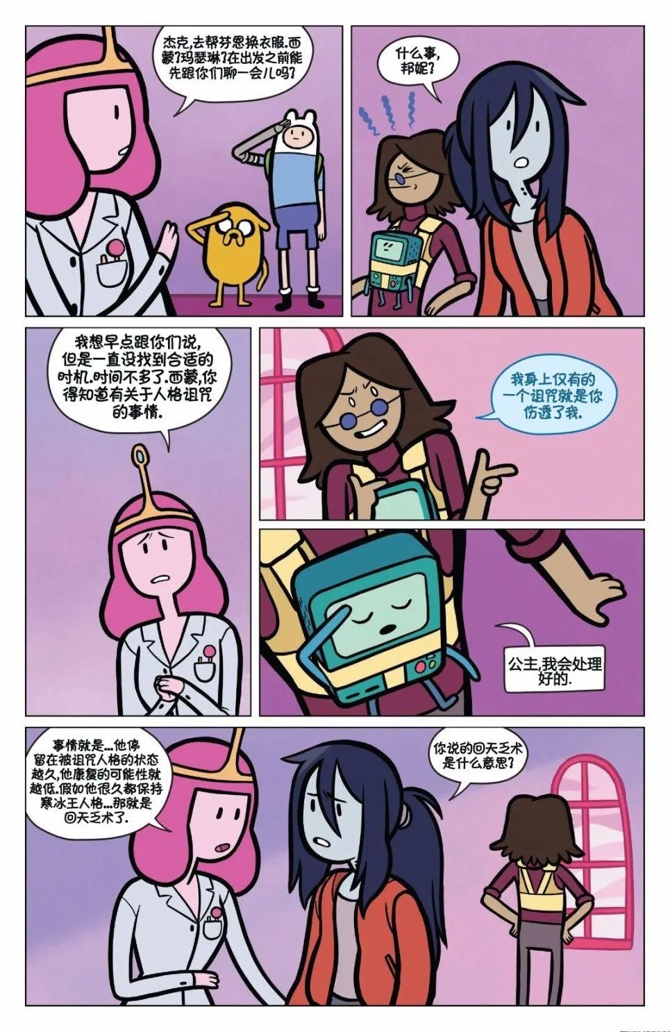 第04卷