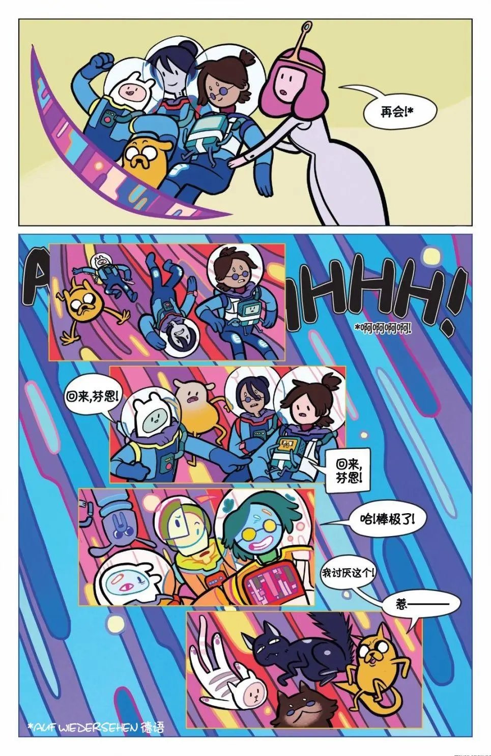 第04卷