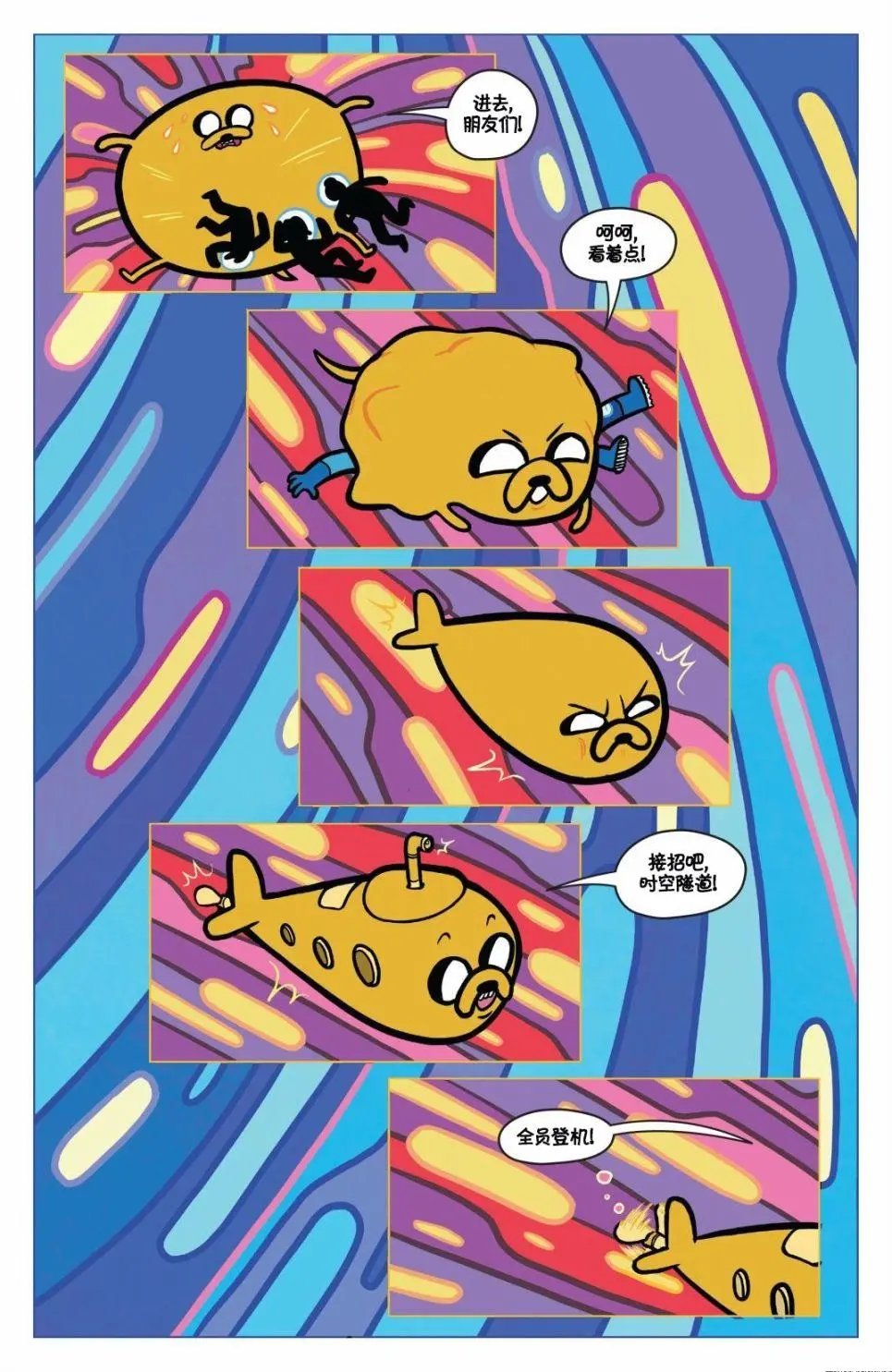 第04卷