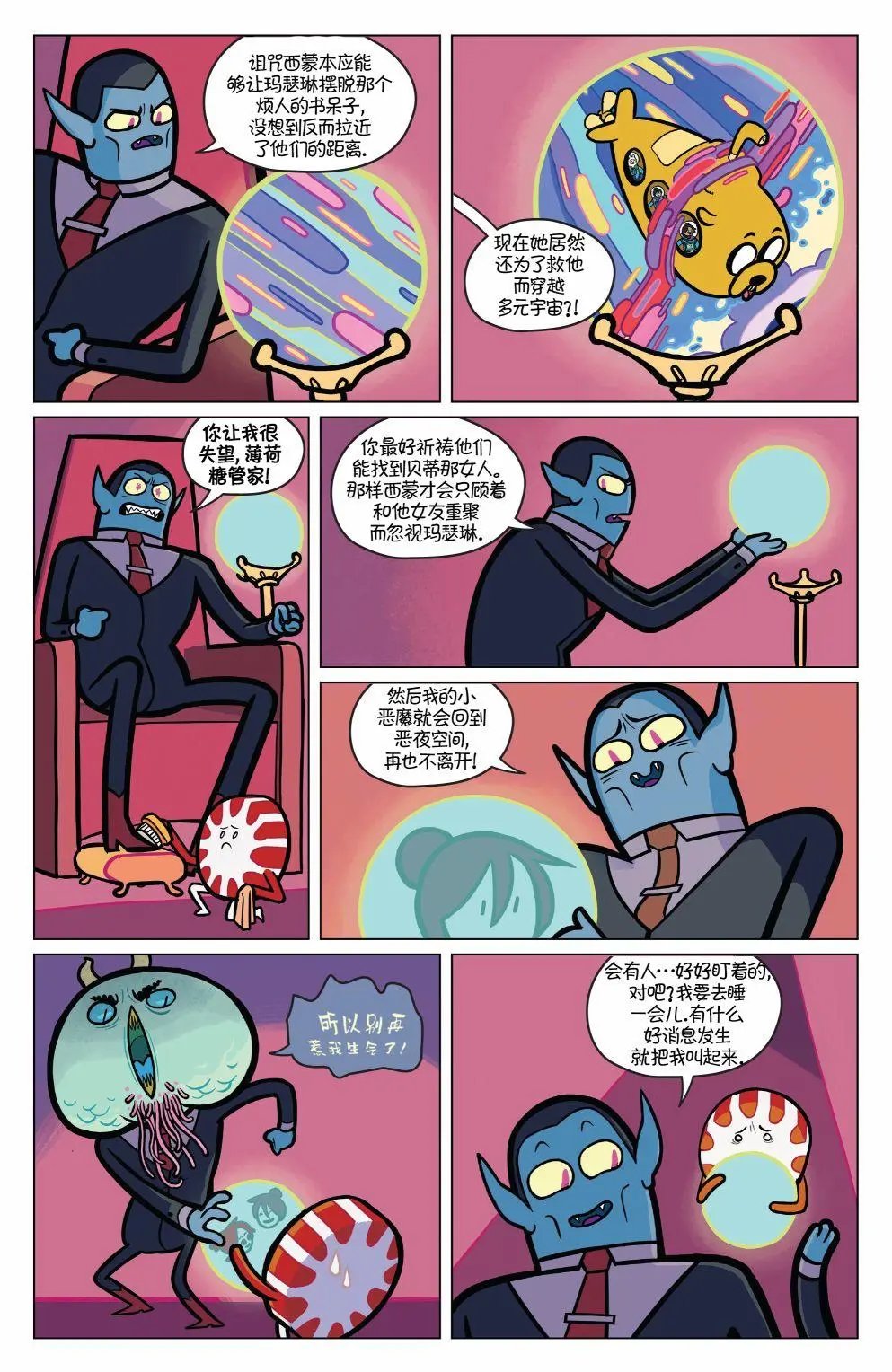 第05卷